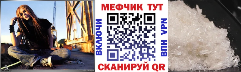 Где купить наркоту Новокузнецк Псилоцибиновые грибы  МЕФ  ГАШ  Канабис  Alpha PVP 