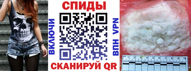 площадка формула  цена наркотик  Новокузнецк  Amphetamine VHQ 