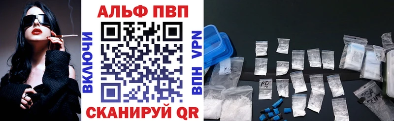 ссылка на мегу рабочий сайт  магазин    Новокузнецк  маркетплейс формула  Alpha-PVP крисы CK 
