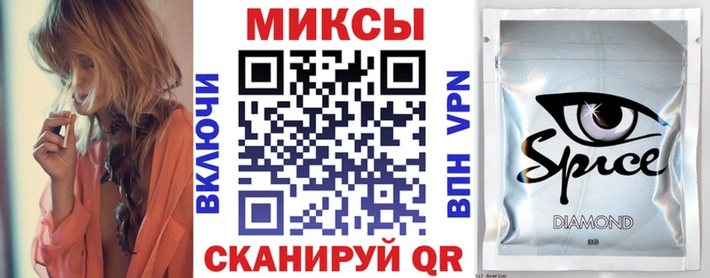 kraken рабочий сайт Новокузнецк Бутират 99% наркотики