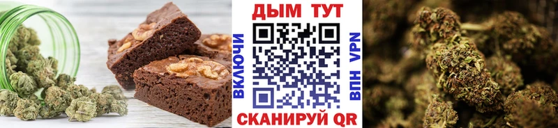 сайты даркнета клад  Новокузнецк  Еда ТГК марихуана  сколько стоит  ОМГ ОМГ маркетплейс 