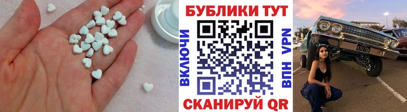 ЭКСТАЗИ louis Vuitton  Новокузнецк 