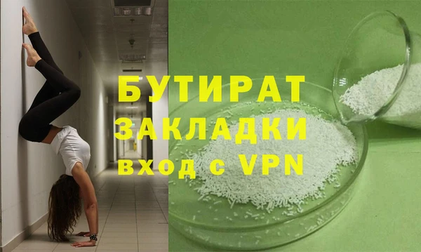 spice Алексеевка