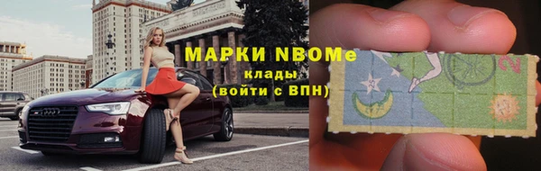 кокс Алзамай