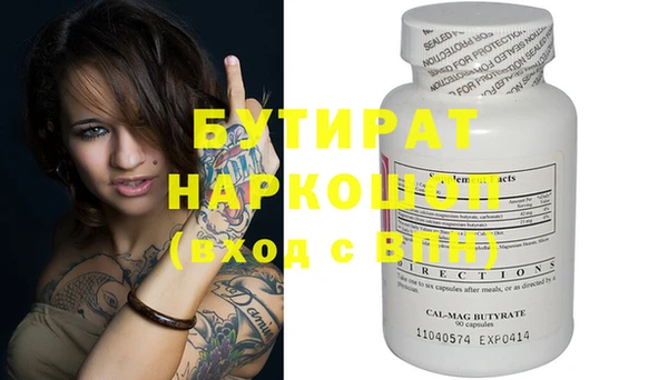 винт Абаза