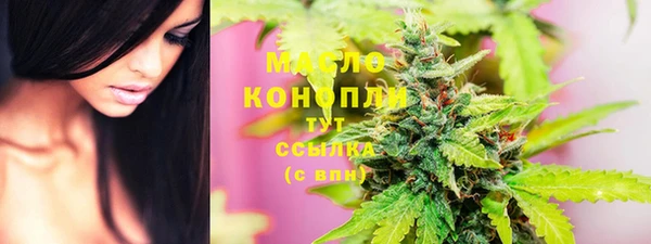 a pvp Медвежьегорск