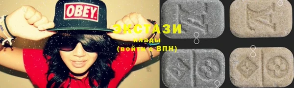 мдма Мегион