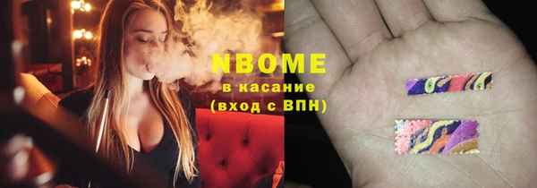 кокс Алзамай