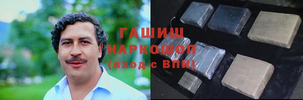 мдма Мегион