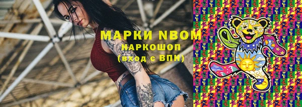 spice Алексеевка