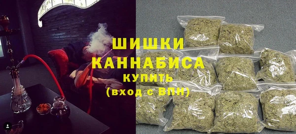 дистиллят марихуана Медногорск