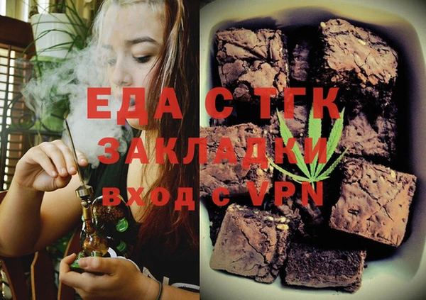 spice Алексеевка