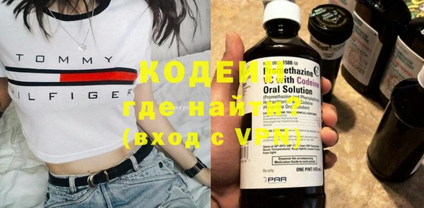 винт Абаза