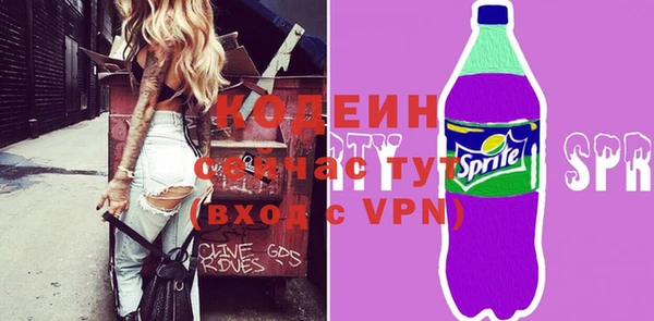 spice Алексеевка