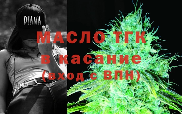a pvp Медвежьегорск