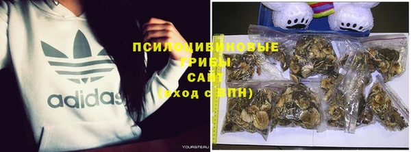 COCAINE Абинск