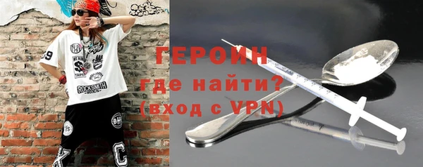 винт Абаза